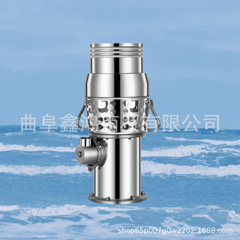 全不锈钢材质永磁变频泵 防爆流量300吨360吨潜水泵 抗旱排涝泵