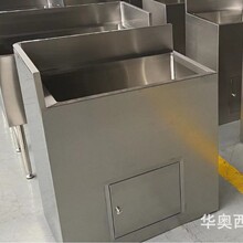 �������ș�S�ò��P�ϴ�ֳ� ���|���a�S��