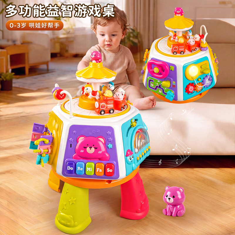 Baby Hexagonal Multifunctional Rotating Treasure Box Game Table Early Education Busy Table Educational Toy Infant Gift Baby Hexagonal Multifunctional Rotating Treasure Box Game Table Early Education Busy Table Educational Toy Infant Gift