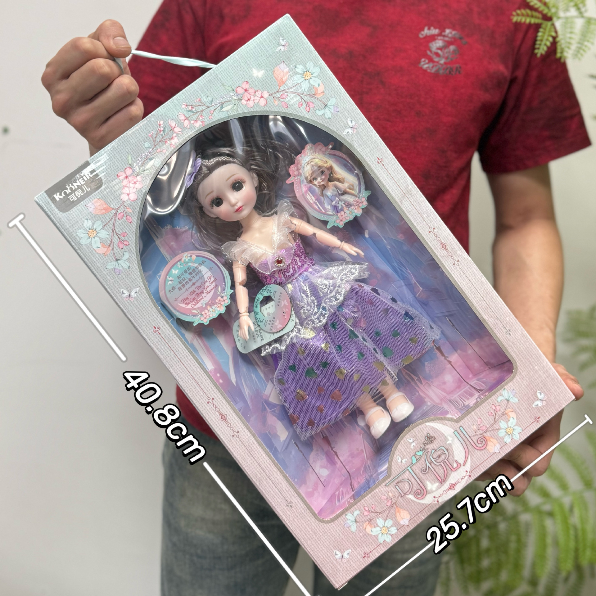 Girl princess doll bababi doll suit gift box Play House children's toy agency gift stall