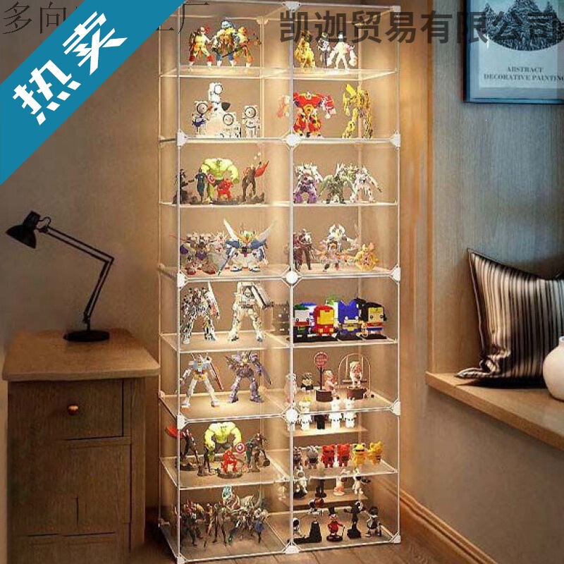 Figure Display Cabinet, Lego Building Blocks, Transparent Storage Box, Household Imitation Acrylic Toy Dust-Proof Model Display Shelf Figure Display Cabinet, Lego Building Blocks, Transparent Storage Box, Household Imitation Acrylic Toy Dust-Proof Model Display Shelf