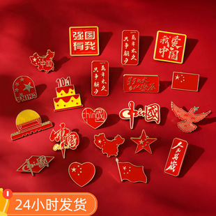 2026����c���ۇ�����ϵ���Ґ��Ї���������ʮһ�c��o��YƷ