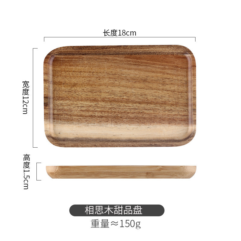 Plato de pastel rectangular de bambú con cubierta de vidrio, plato de frutas para té de la tarde, cubierta de postre, plato de muestra de prueba. image 8