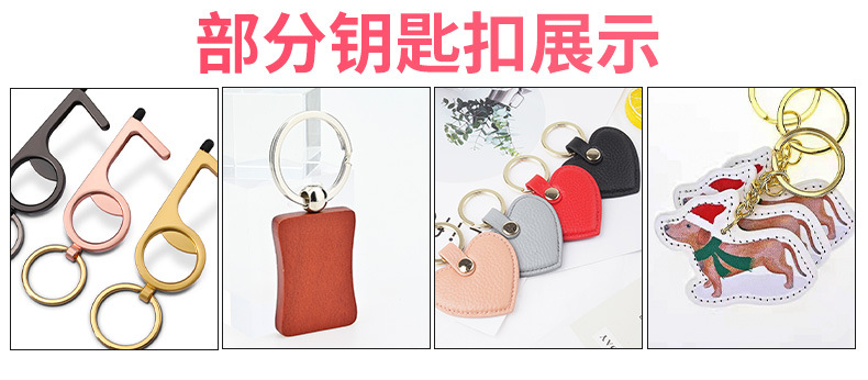 详情psd_06