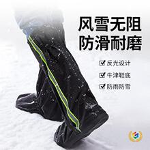 ?ţ��Ь����Ů��Ͳ����Ь���T�з�ˮ�������мӺ�����T��