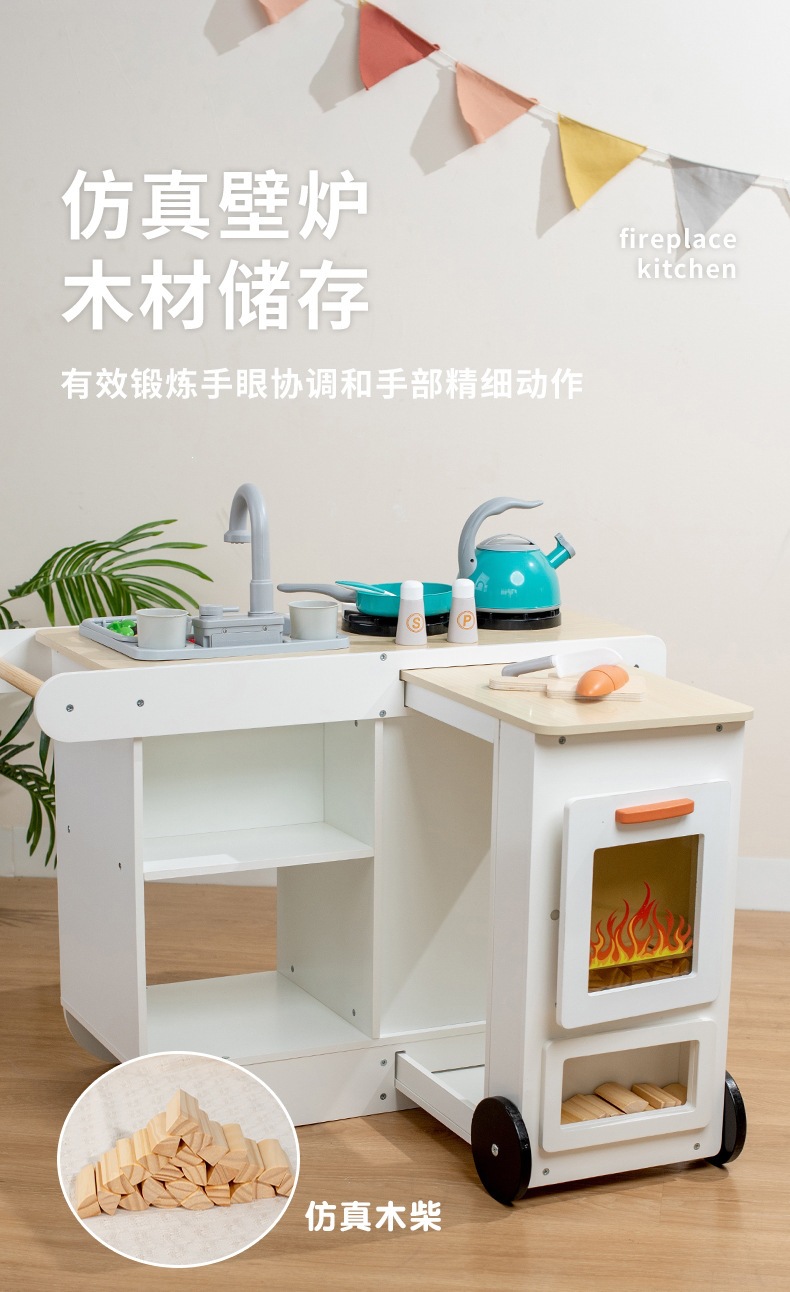 中文详情页_05.jpg