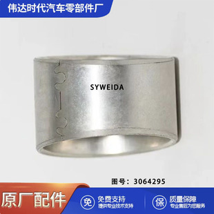 ���|�����̙Cе���͙C���N14�B�U�r��3064295