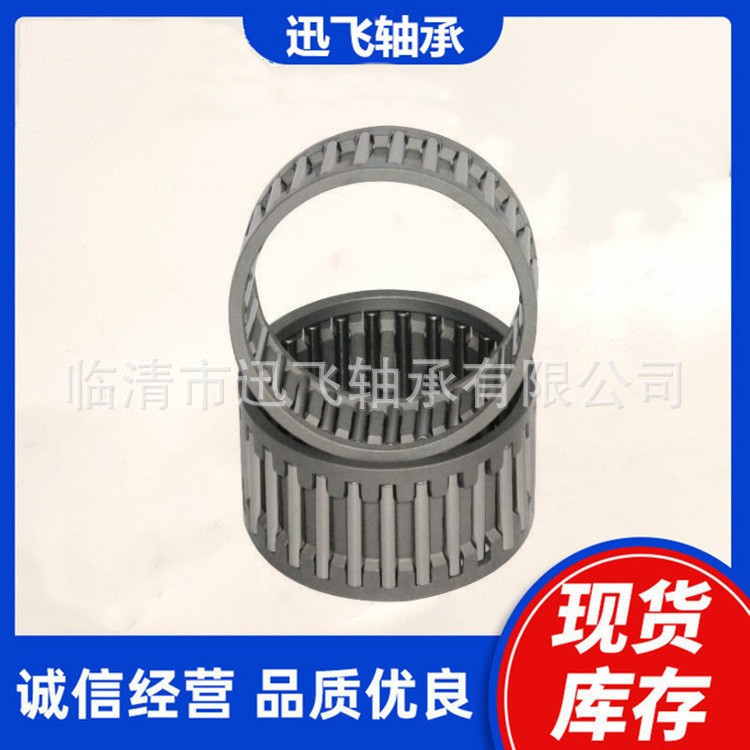 供应向心滚针轴承K20*28*25高转速轴承滚针保制架组件现货价优