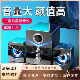 �ص����{���о�usb���������������������̨ʽ�Pӛ����ý�w����