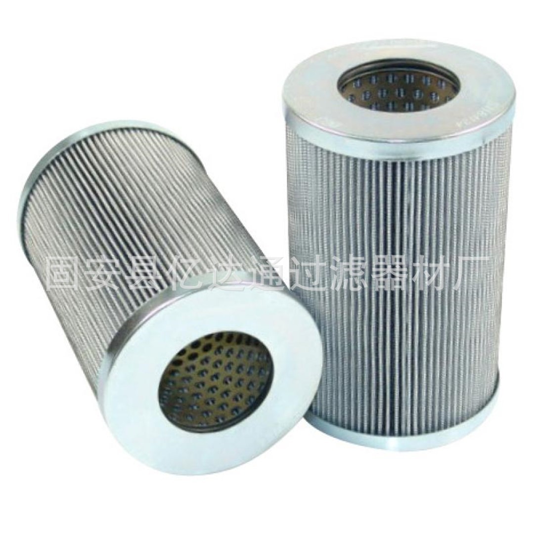 供应电厂滤芯 工业滤芯 306584  306583  306582 液压滤芯 现货