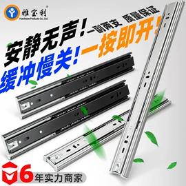 家具五金;家具合页;家具配件