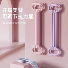 六つの段階は調整できます。