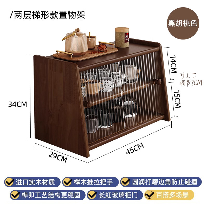 Armario de ventana salediza, armario de almacenamiento, balcón, estante de renovación, alféizar de la ventana, estantería pequeña, estantería a prueba de polvo para el hogar