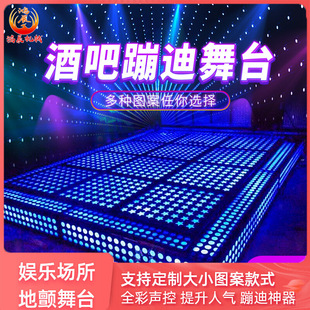 �ưɵ���������������8+1�҃�KTV�ĵϏ���̨DJ��̨