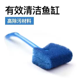 水族增氧泵;其它水族用品;园艺工具