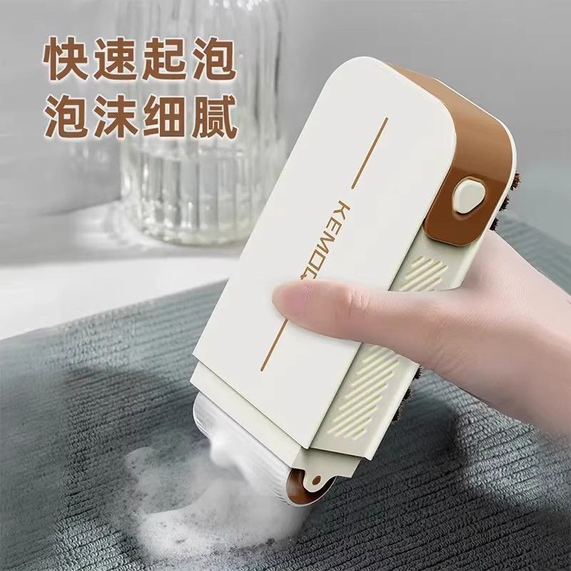 新款多功能滚轮起泡肥皂盒带刷子洗衣刷洗衣皂盒二合一家用清洁刷|undefined