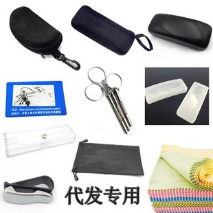 ���l���R���߰��ײ����R�����R�����R��ȫ���ͶY�S�ҿ羳���l