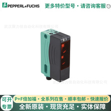 OMD8000-R300-IEP-V1-L�¹�P+F��紫������翪��ȫ��ԭװ�ֻ�