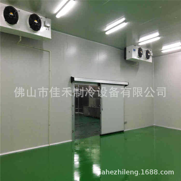 小型冷库定制低温冰库成套冷库设备安装水果保鲜冷藏速冻冷库安装
