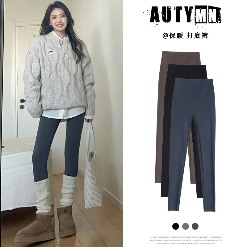 Shark Pants for Women, 2026 Spring and Autumn New High-Waisted, Hip-Lifting, Seamless, Thin Yoga Leggings, Nine-Point Length