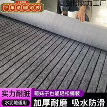 ly̺ˮ͏NM䁿ɲü؉|KT_|T|