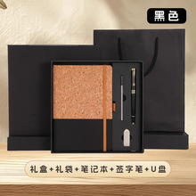 ƿ羳ľʼǱװװƴҵ칫±