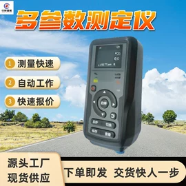 矿山施工设备;矿业输送设备;其他防爆器材