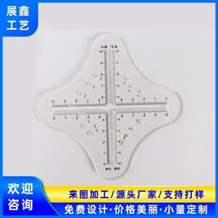 ������3mm�ܶȳ�ë��С�Ӿ���Ӌ���ƴ���Ľ�ʮ�ּܿ��U�տp�x��