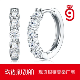 戒指;项链;耳环