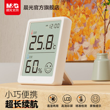 ��������ض�Ӌ�ڒ���Ӝ؝��Ӌ�҃ȼ��Ô��@�߾��ȋ냺����