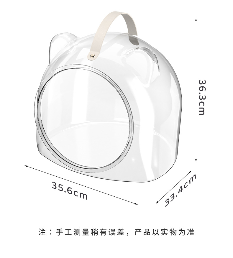 Nido de gatos cuatro estaciones general cápsula espacial sala semicerrada nido de mascotas cama de gato de plástico transparente nuevo nido de mascotas transfronterizas