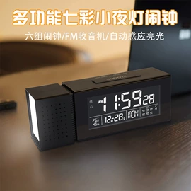 闹钟、台钟;温度计水温计;温湿度计