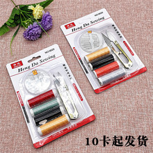 L022B��������ᘾ��M��+10����������M�ϱ�yᘾ���10����l؛