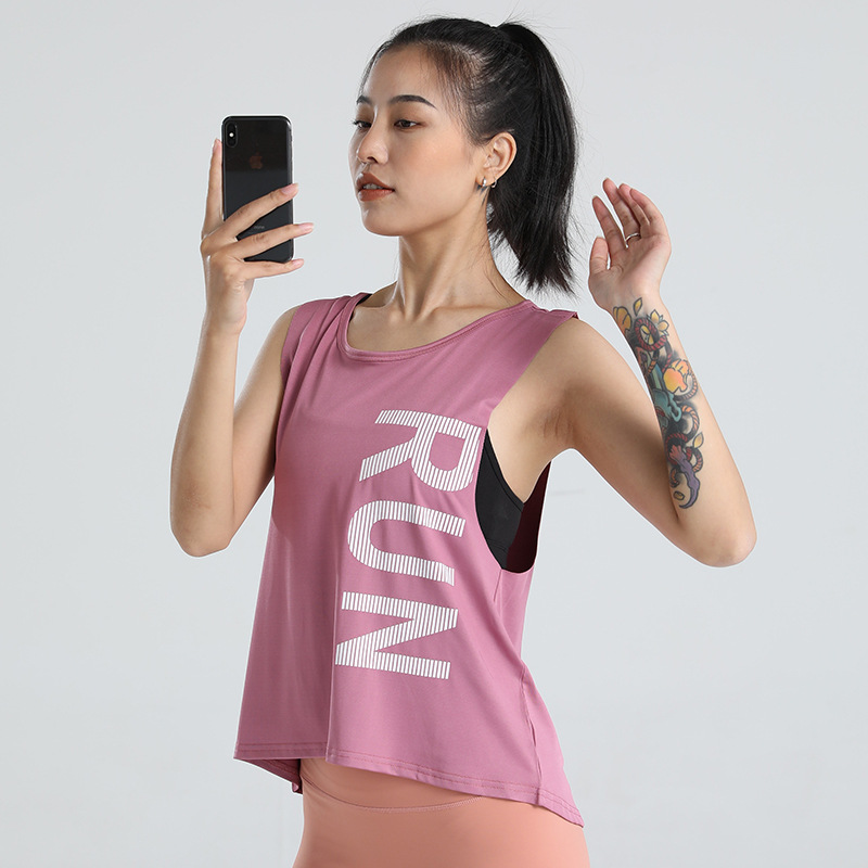 Summer Yoga Yoga Vest Sleeveless Top for Girls Sports Fitness T-Shirt Cover-Up Running Wear Breathable and Comfortable