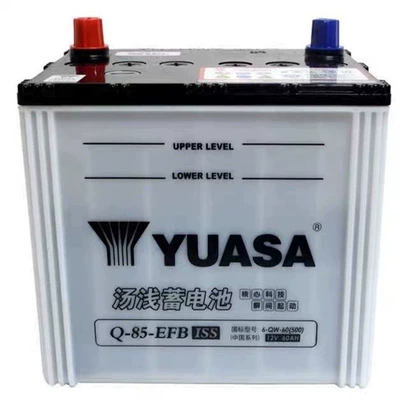 Yuasa Q85 Start-Stop Car Car battery/battery