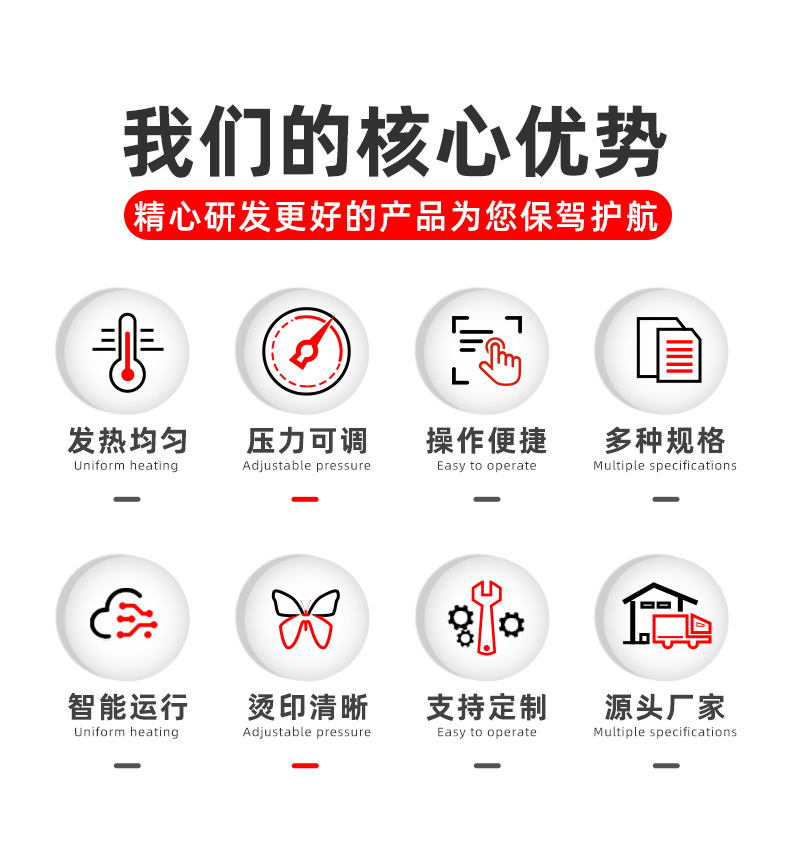 豪华版_02.jpg
