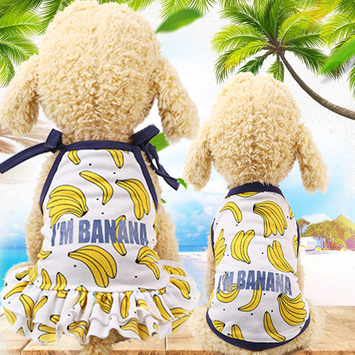 Pet Fruit Strawberry Banana Print VIP Teddy Puppy Cat Clothes Skirt T-shirt Vest Couple Wear