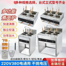 ����t����늟�̨ʽ���^�����P�|�������C��ʽ����C����t����