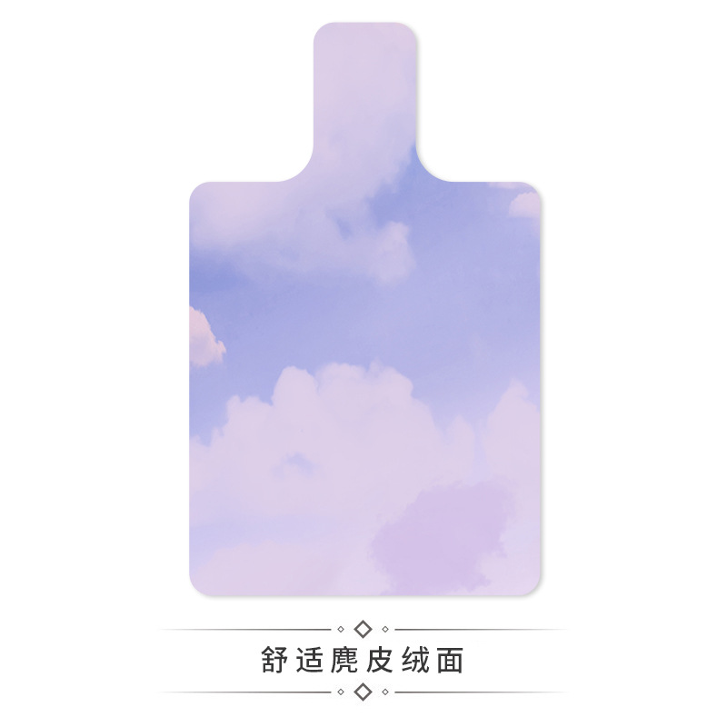 H10 시즌 (8) [땀흡수 메인패드]