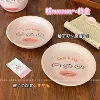 【Spotted Kitten】8-inch disc (2 pieces)