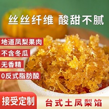 �������P���W�ϵ���̨ʽ���}�P�����Wˮ�����c�������ú決ԭ����