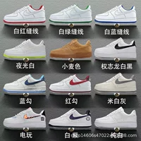 Кроссовки Air Jordan, обувь, низкие кроссовки, белые кроссовки, тренд сезона