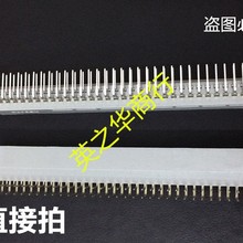 �Żݹ�Ӧ������PCN10A-64P-2.54DS(72) 4FP-32264-64-R B25-1-19