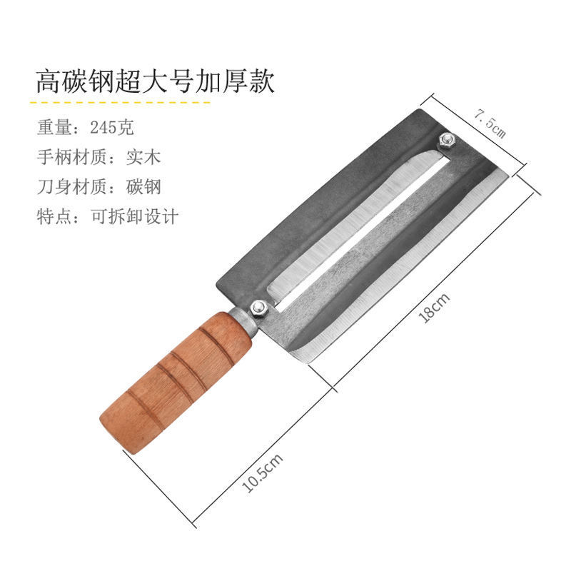 28*8cm * 245g 높은 탄소 강철 (대형)