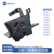 �ھ�C�T���i�����i�m��С��PC220 270 300 350 360-7�{������