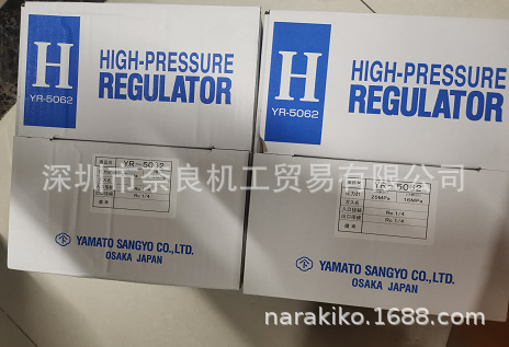 日本YAMATO高压用调整器YR-5062S-R-0101-2221议价