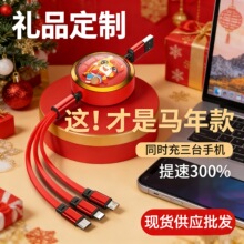 6AФͨR100w܇dsһ֙C늾YƷlogo