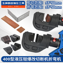 EZ-400Һ���Q���b�ۏ��Cĥ���^�����Q�~�X���Д�EC�_������ģ��