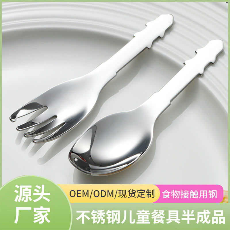 Customized 304 Stainless Steel Kidsren's Spoon and Fork 316 Baby Food Spoon Semi-Finished Toddler Baby Feeding Tableware Accessories