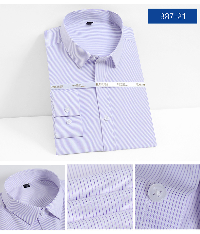 竹纤维长袖-1 (19).jpg